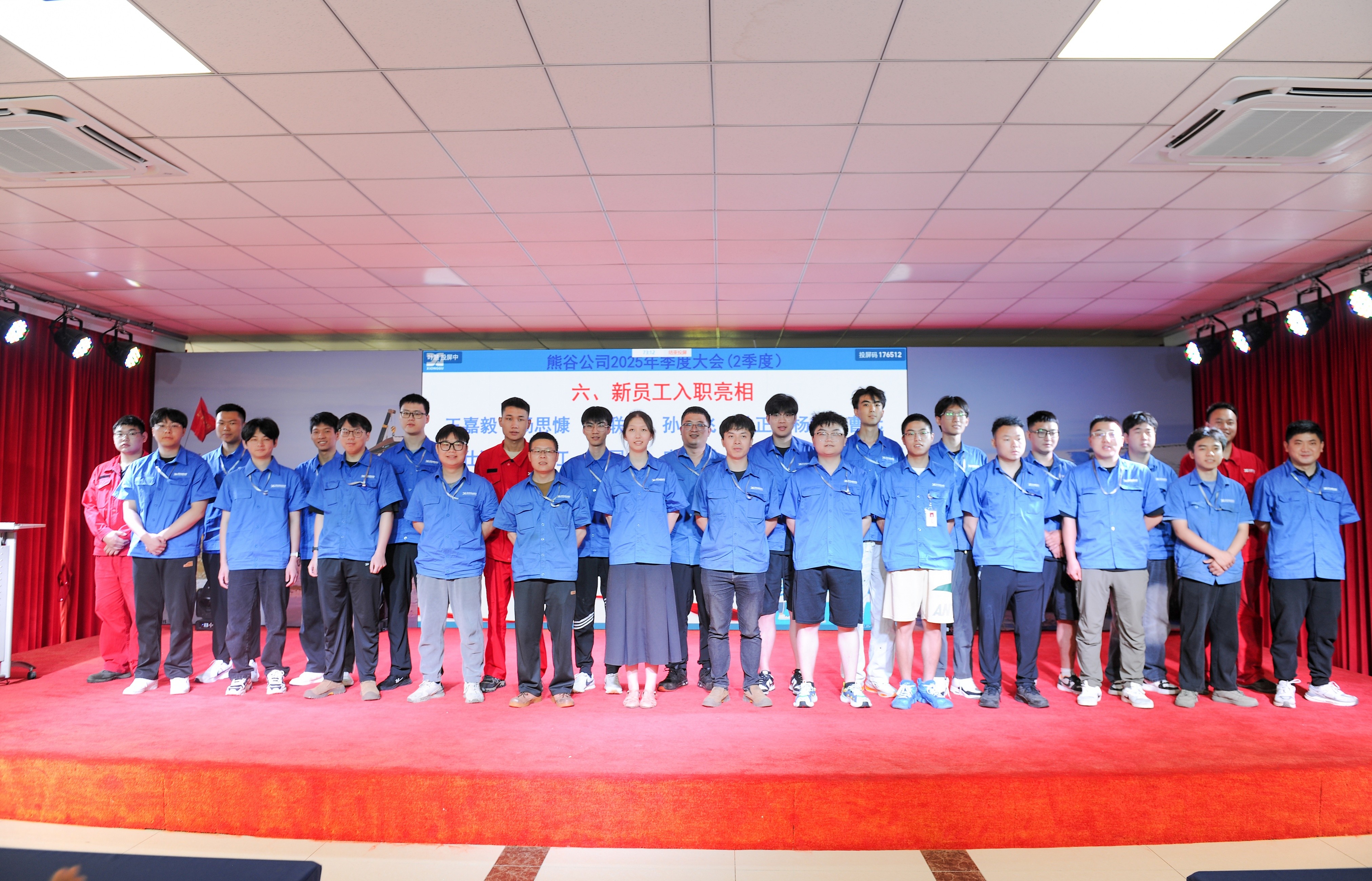 Xionggu company .jpg Xionggu company .jpg