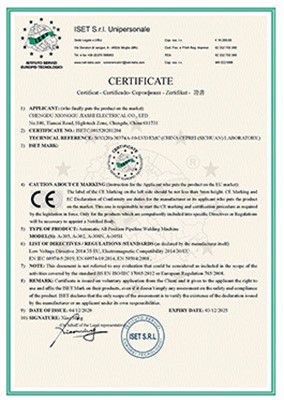 CE Certification