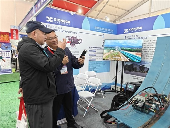 Chengdu Xiongu Showcases Core Intelligent Welding Equipment at Nyingchi Engineering Expo.jpg